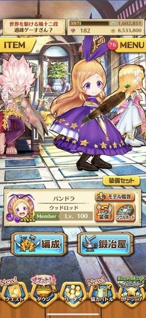 ss.jpg