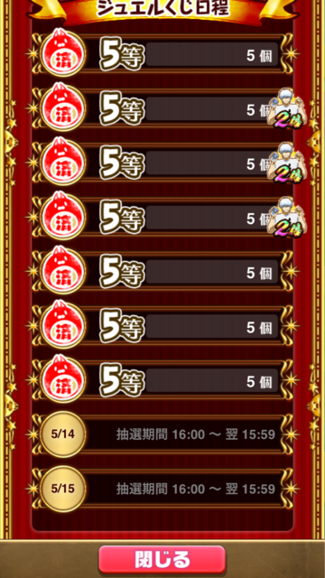 ss.png