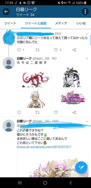 ss.jpg