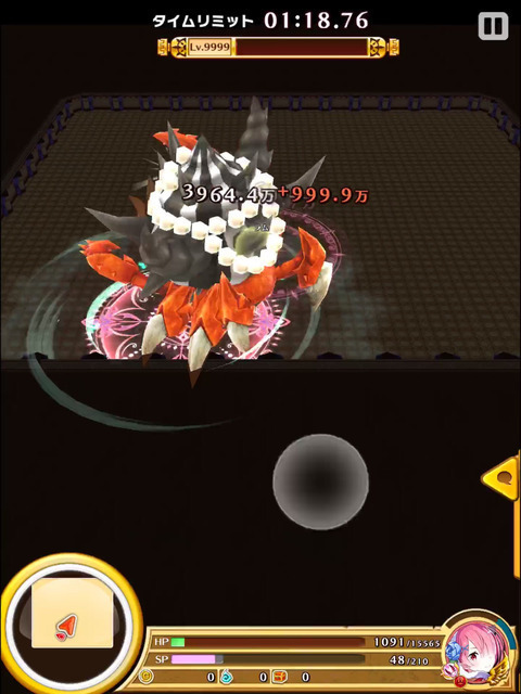 ss.jpg