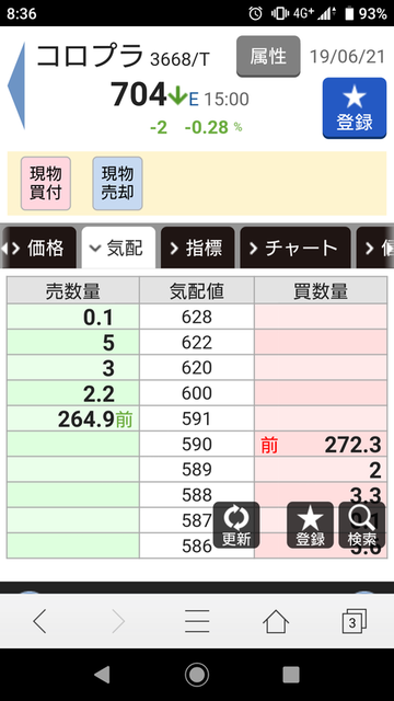 ss.png
