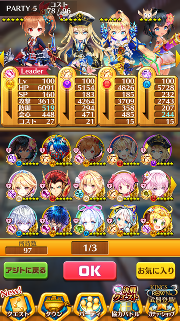 ss.png